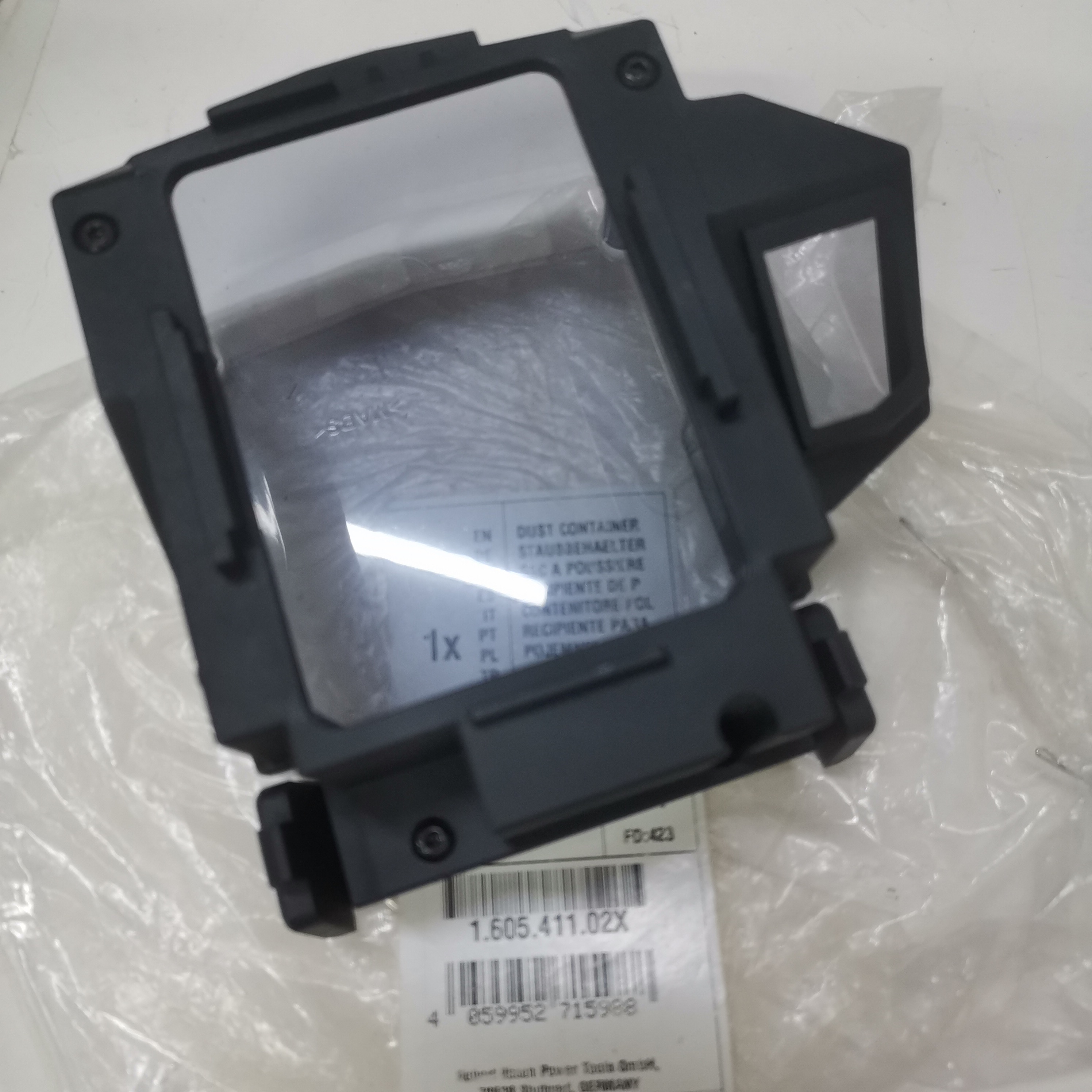 博世集尘装置GDE12/GDE18V-12吸尘器原装配件储尘容器