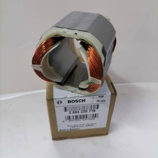 博世電鉆原裝 GSB13RE GSB600RE GSB10RE 配件定子GBM13RE