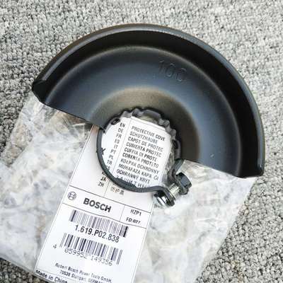 博世角磨机防护罩保护罩100型通用原装配件