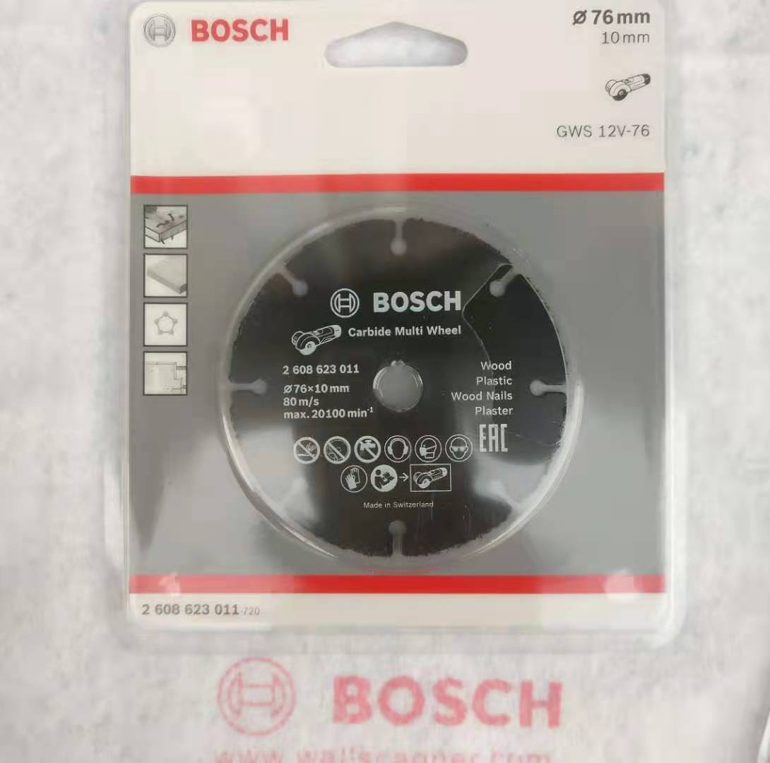 博世充电式角磨机小钢侠附件GWS12V-76mm木工切片多功能切割片