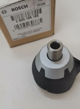 博世ProDrive 36V 1.5AH电池电动螺丝批GSR3.6-LI原装配件齿轮箱