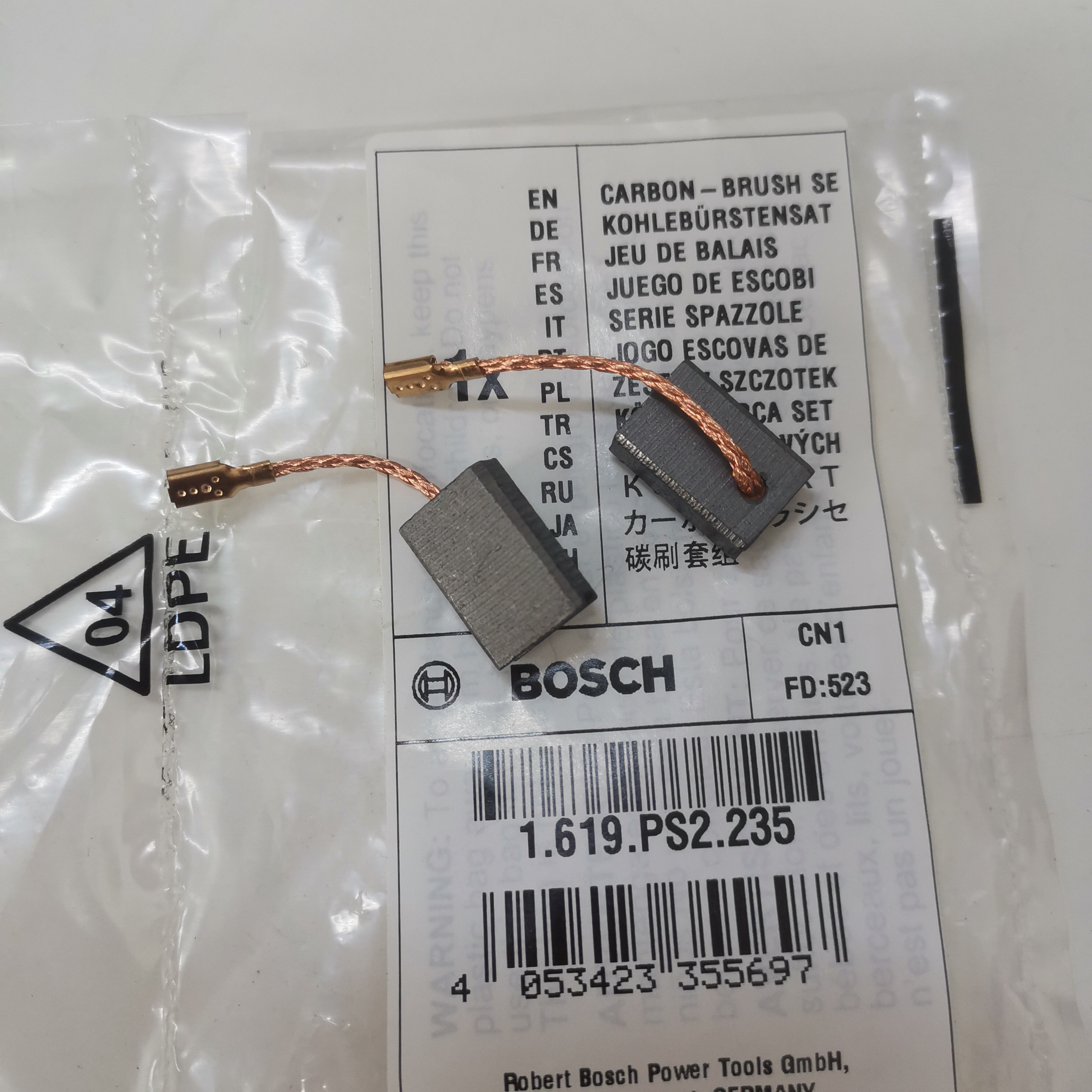 博世汽车专用打蜡机GPO11-180S漆面抛光打磨机原装配件碳刷套组