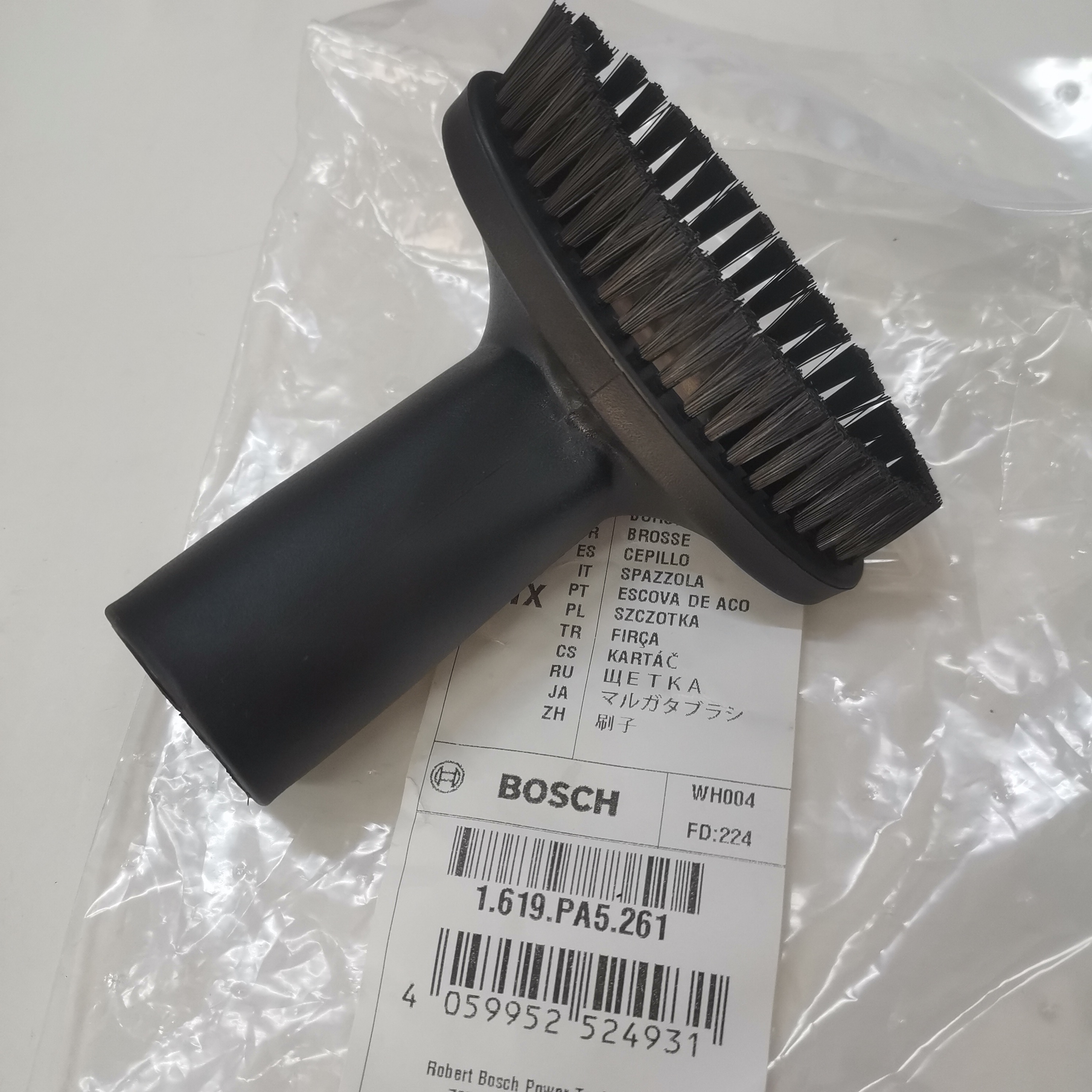 博世充电式吸尘器GAS18V-LI家用小型锂电吸尘器原装配件刷子