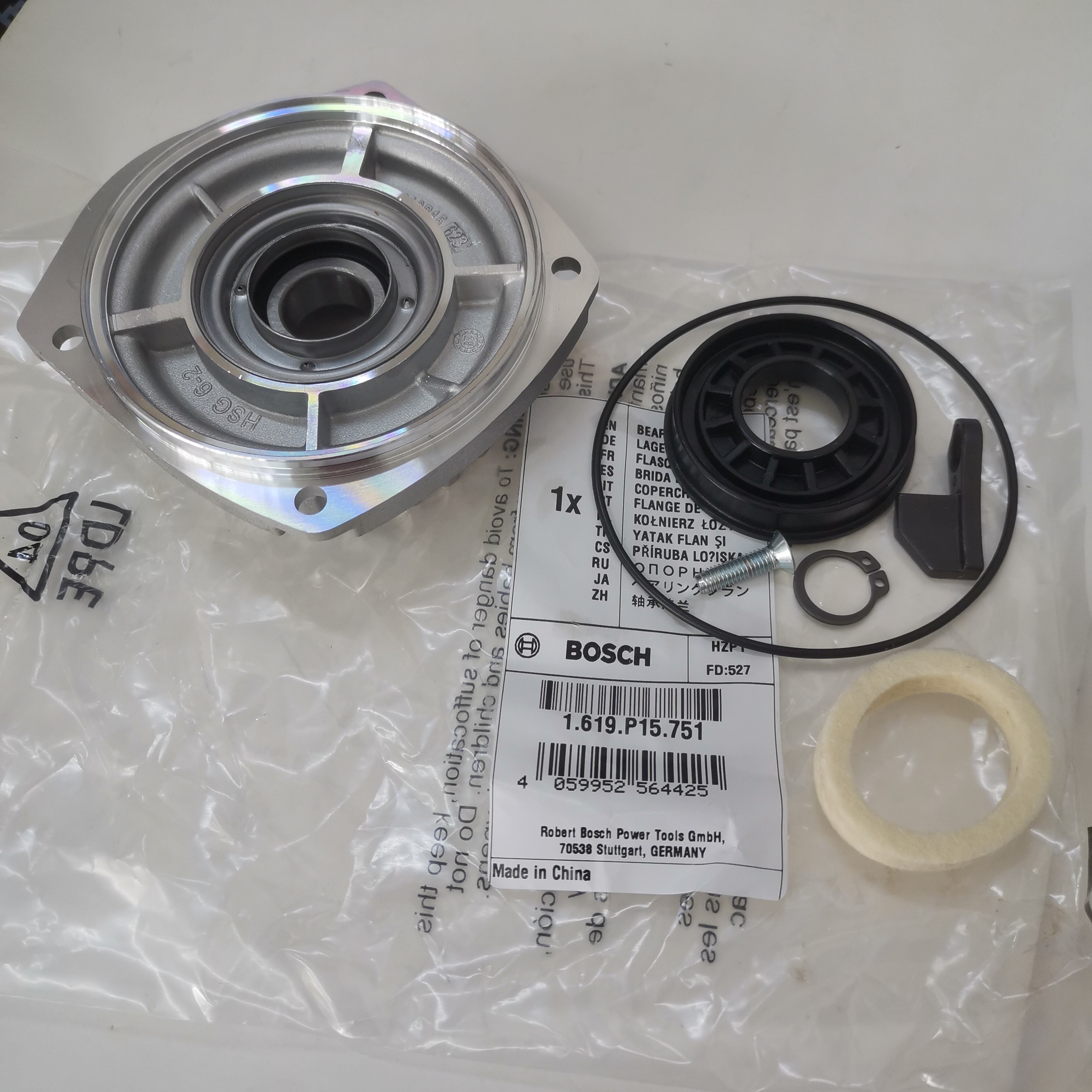 博世角磨机GWS/24-180JZ/30-180B/2200 切割机原装配件轴承法兰