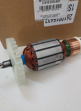 原装博世电动工具往复锯转子GSA1300PCE马刀锯切割机电机马达配件