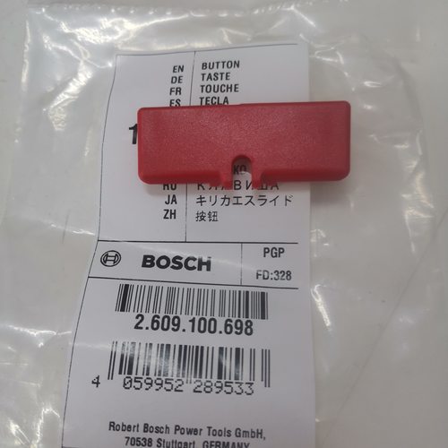 博世电动冲击扳手配件GDR/120-LI/180-LI通用GDS18V-LI 原装按钮