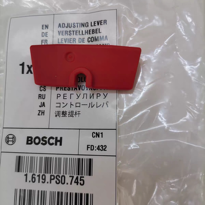 博世电动扳手大扭力GDS18V-350锂电无刷冲击扳手原装配件调整提杆