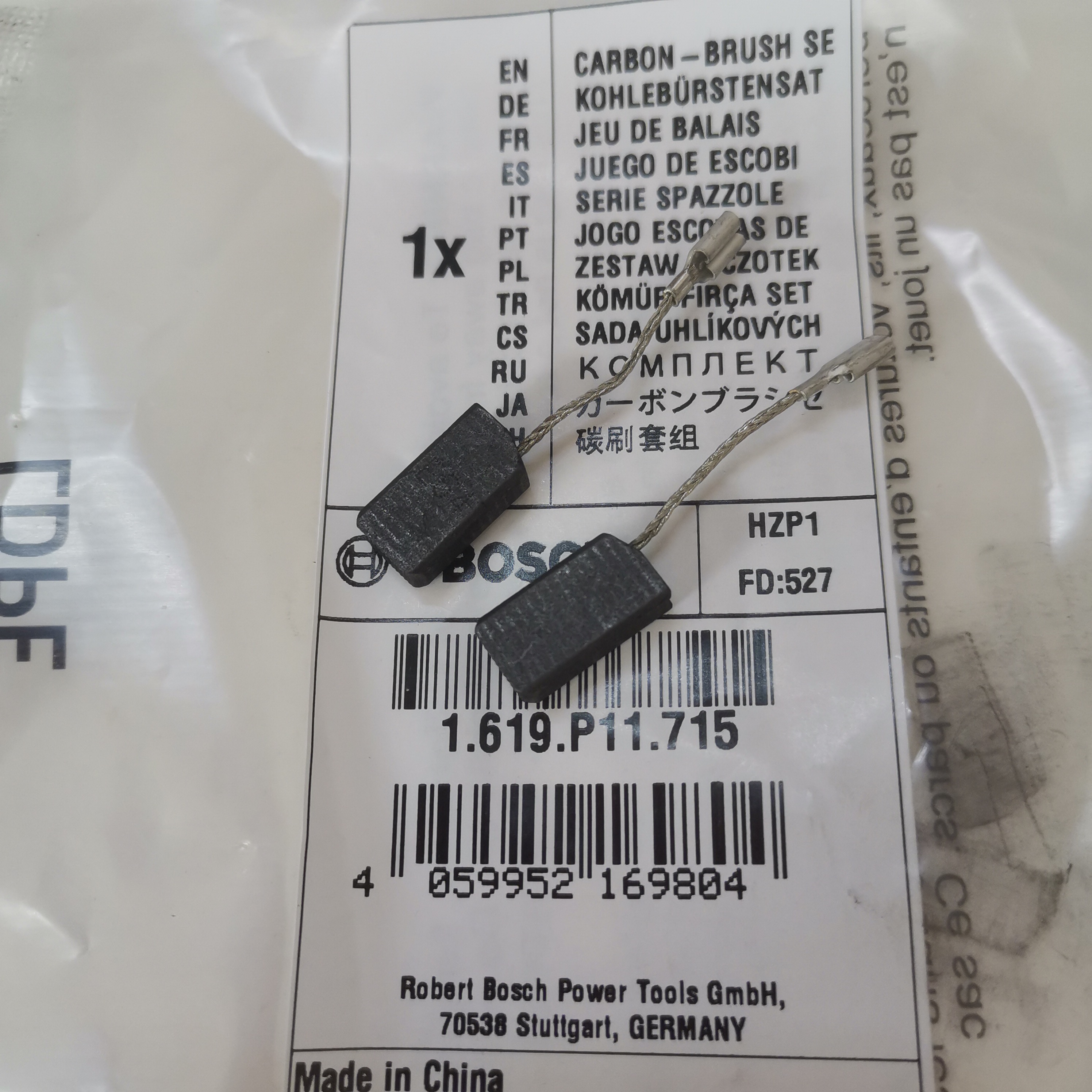 博世角磨机原装碳刷GWS/900-100/125/750-100/125/8-100C/8-125C