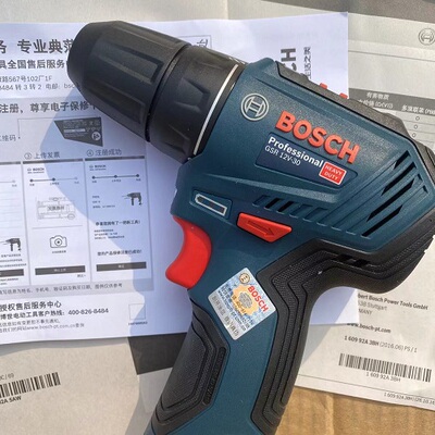 BOSCH博世GSR12V-30充电钻无刷家用电动螺丝刀锂电池手电钻起子机