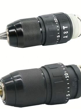 博世充电式手电钻GSR/GSB/185-LI冲击钻原装正品配件夹头齿轮箱