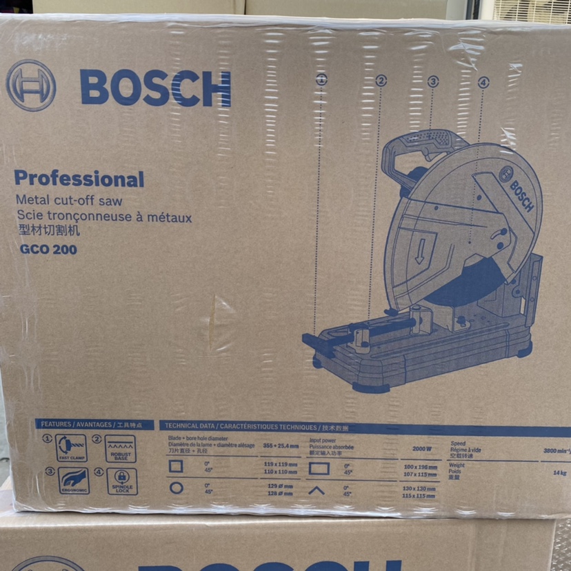 博世电动工具切割机GCO200型家用木工无齿锯材切割机多功能切割机