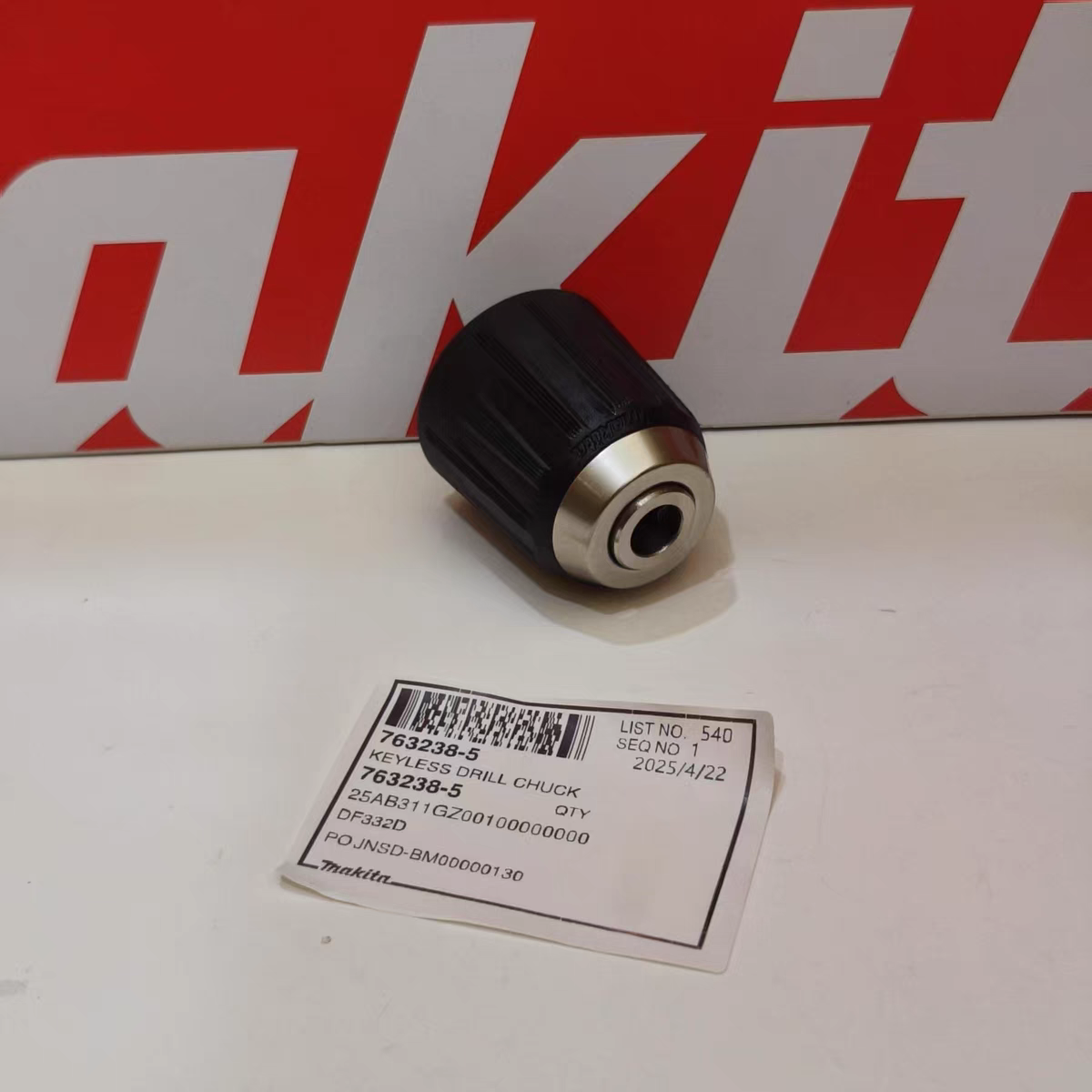 牧田MAKITA锂电钻DF332D/DF333D/HP332D/HP333D原装正品配件夹头