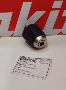 牧田MAKITA锂电钻DF332D/DF333D/HP332D/HP333D原装正品配件夹头