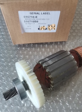 牧田斜断锯LS1040转子LS1045/LS1030N锯铝机切割机255MM原装配件