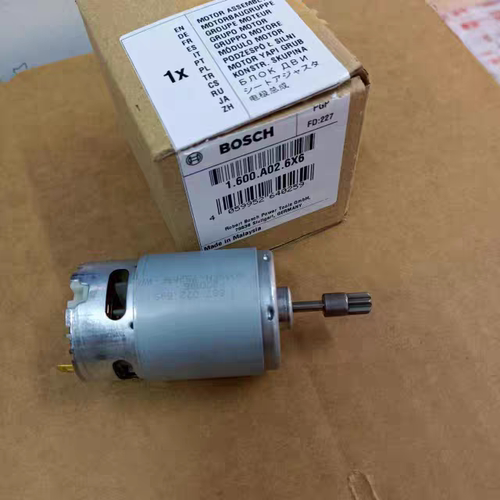 博世12V锂电冲击扳手新款电机GDR120-LI起子螺丝刀电极总成配件