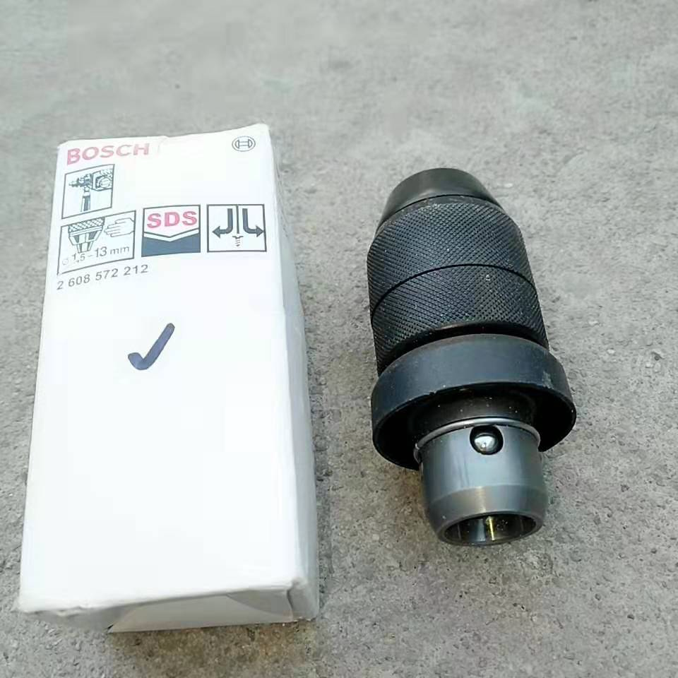 开13%增票bosch 博世正品配件 gbh2-26dfr/28dfv/4-32dfr三爪夹头