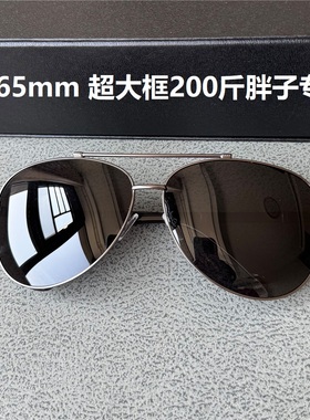 200斤300斤胖子超大框男士偏光蛤蟆镜太阳镜加宽加大码胖子墨镜男