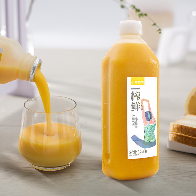 25l*2瓶谷物饮料果蔬汁多口味健康营养早餐