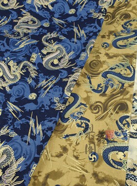 烫金中国风印花棉麻汉服民族布料