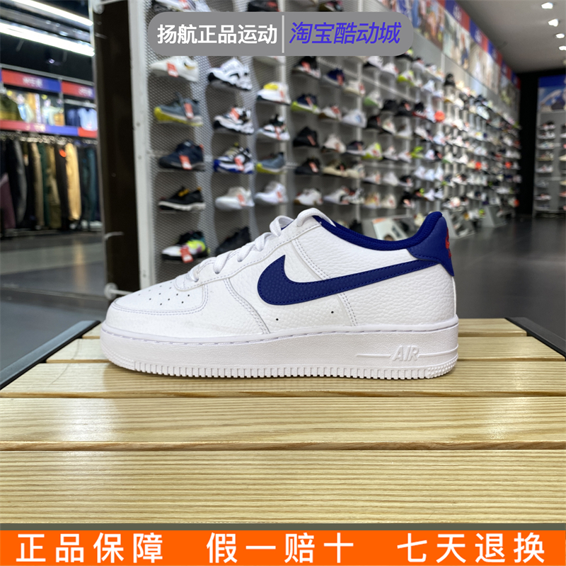 耐克女鞋2023新款AirForce1AF1空军一号运动低帮板鞋 CT3839-101