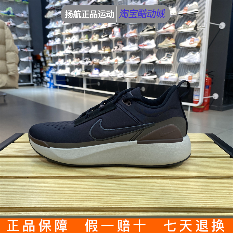 Nike耐克男鞋新款E-SERIES 1.0低帮耐磨休闲运动跑步鞋DR5670-002 运动鞋new 跑步鞋 原图主图