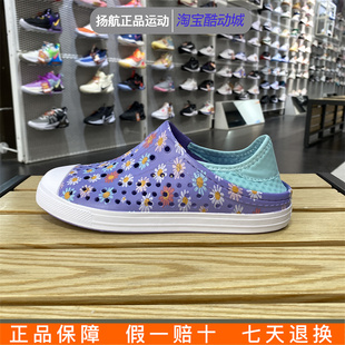 Skechers斯凯奇女童夏季 轻便透气沙滩凉鞋 302114L 可爱休闲洞洞鞋