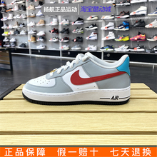 耐克女鞋2024新款AIR FORCE 1空军一号运动鞋厚底板鞋 HF0743-161