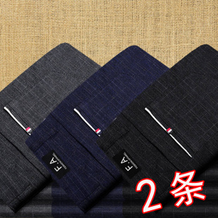 休闲裤 男宽松2025新款 潮流韩版 春秋季 直筒男裤 子男士 修身 百搭长裤