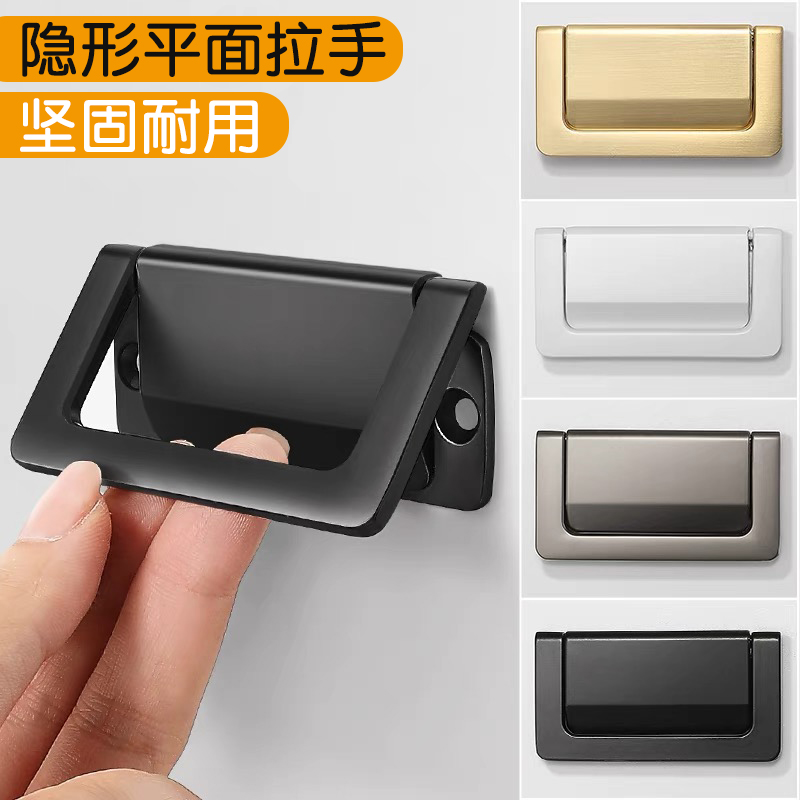 门把手抽屉抽屉暗藏隐形
