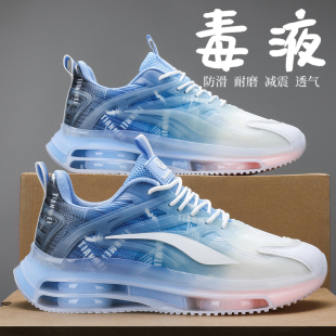 毒液运动鞋男2025新款夏季透气儿童超轻减震跑步鞋青少年大童跑鞋