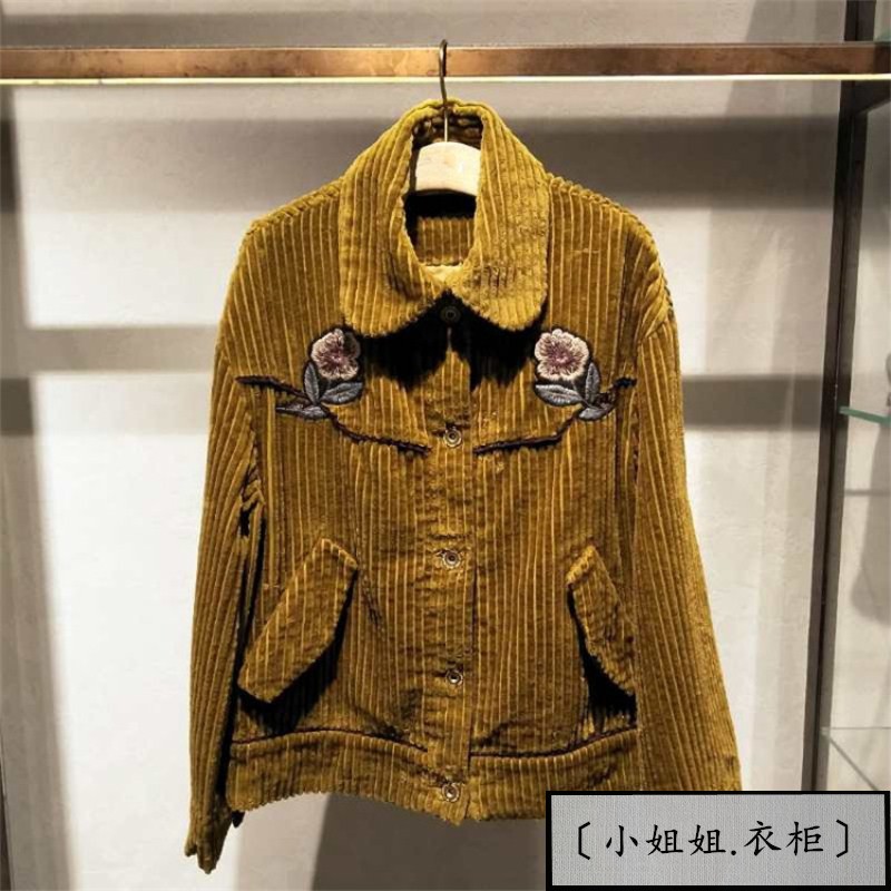 3F4F408小贝地素2018冬女装新款花朵刺绣条绒短外套半身裙3F4S205
