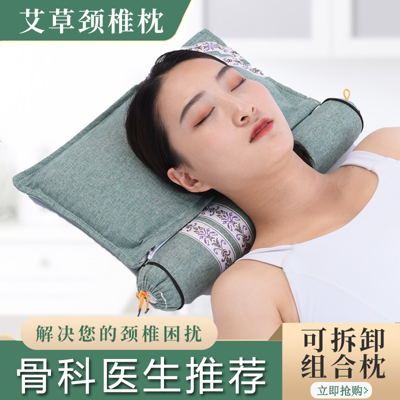 圆柱枕头颈椎睡觉专用多功能家用