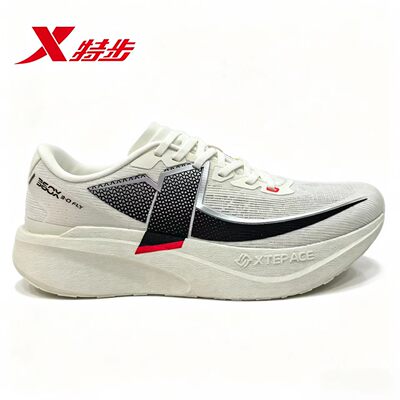 特步360x3fly马拉全掌碳板跑步鞋网面透气减震回弹运动鞋体考跑鞋
