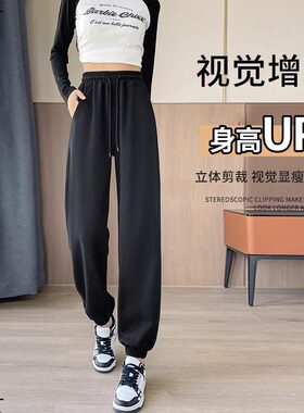 灰色运动裤女春夏季2026新款小个子高腰显瘦束脚宽松休闲哈伦卫裤