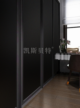 黑色卫生间移门防走光玻璃贴纸