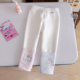25冬季 新款 儿童百搭修身 女童甜美卡通加绒打底裤 拼色印花长裤 子潮