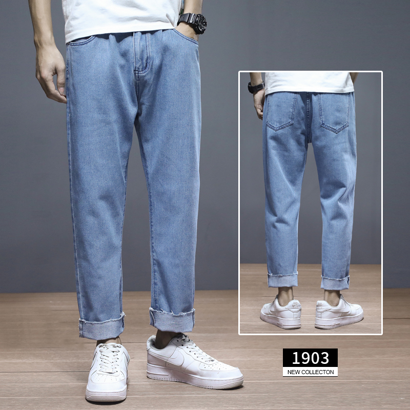 Summer thin jeans loose straight tube fashion Korean Capris trend versatile pants