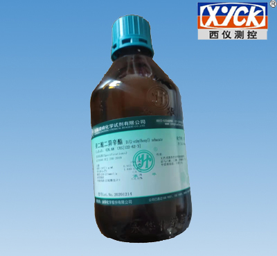 活塞式压力计专用葵二酸二异辛酯