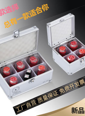 多功能印章盒子收纳盒手提带锁公司财务印鉴章印章箱印章盒便携式