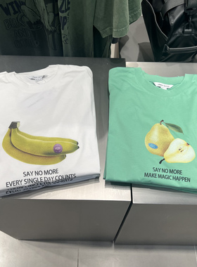 UR国内代购2025夏季男休闲字母水果印花短袖T恤UMY450046/450044