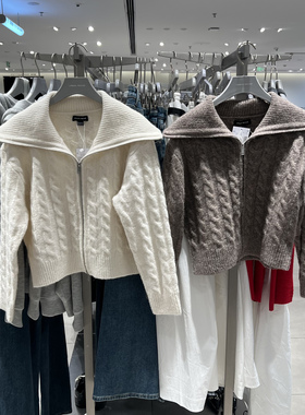 UR国内代购2026春季女琥珀流光风翻领双拉链红色针织衫UWM950121