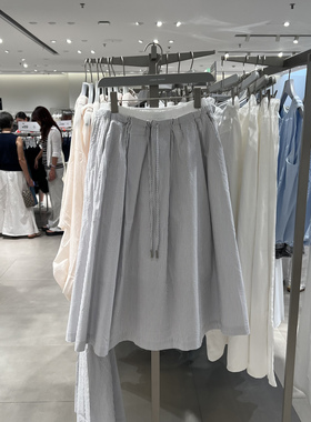 UR国内代购2025秋季女装休闲拼接条纹系带棉质宽松半裙UWH550060