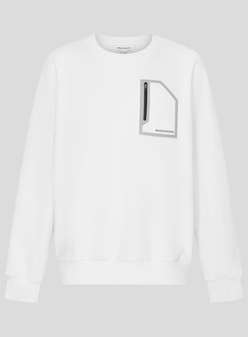 UR国内代购2025冬季男装休闲设计感拉链抓绒圆领卫衣UUN450005