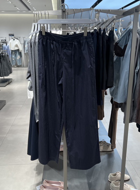 UR国内代购2026春季女装都市休闲拼接松紧腰系带阔腿裤UYU660019