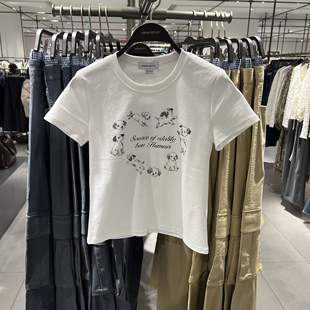 UR国内代购2026春季女装粉彩风休闲日常萌宠印花圆领T恤UYL460063