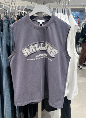 UR国内代购2025夏季男装潮流休闲撞色字母图案圆领背心UMV450124