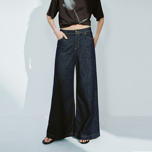 UR国内代购2026春季女装气质复古撞色缝线微喇牛仔长裤UWM860134