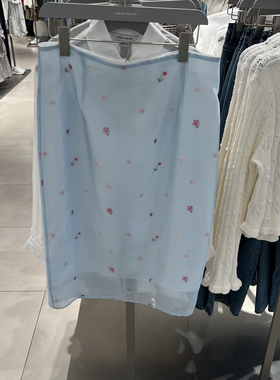 UR国内代购2025春季女百搭休闲浪漫印花后开衩拉链半裙UYU550022
