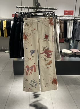 UR国内代购2025夏季女装时尚百搭撞色刺绣喇叭休闲长裤UYL850108