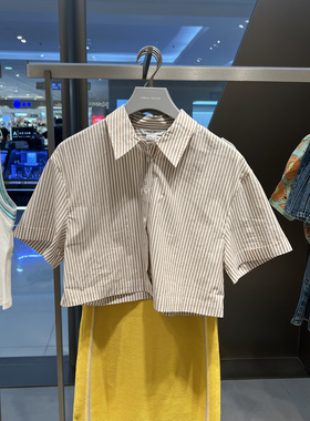 UR国内代购2025夏季女装时尚通勤百搭撞色条纹开襟衬衫UIU250009